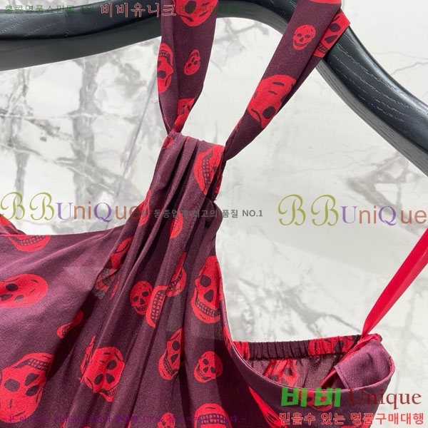 ���� �˷�������� �μҸ�/���� AQW13453245