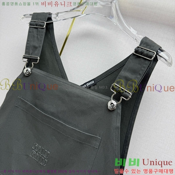 ���� �̿�̿� �ủġ�� MU1234504-7