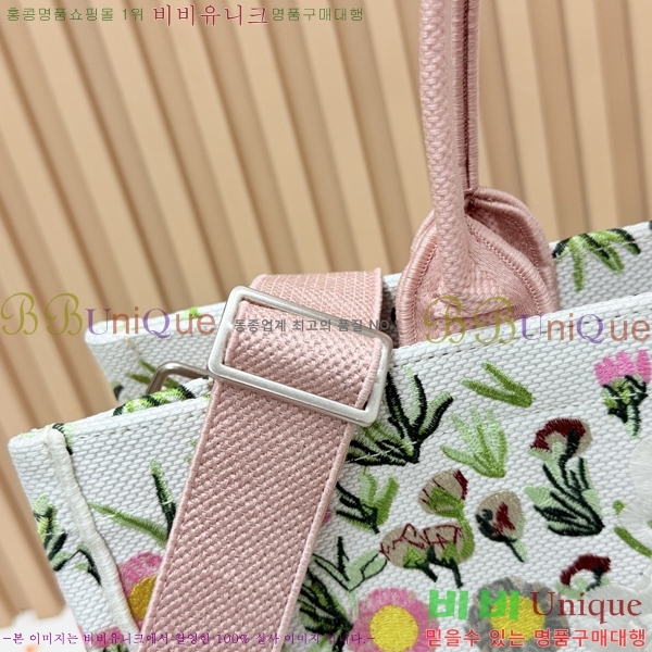 #��� �� ��Ʈ �� ���� M1349-620