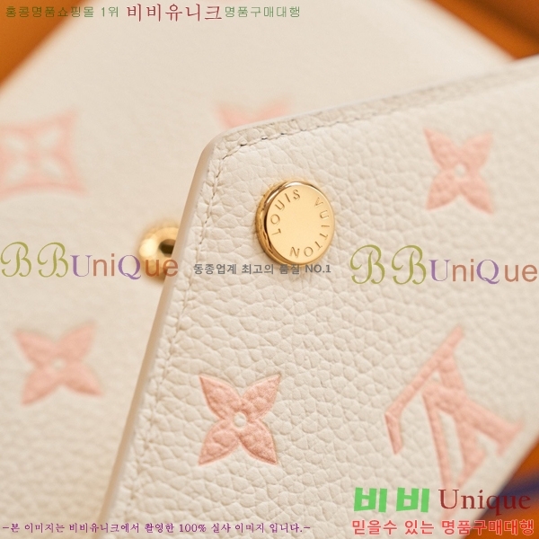 #���̺��� ���丰 ���� M28299-2001