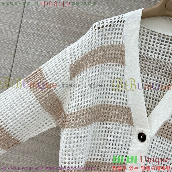 ���� ���ڷ� ��ġ�ڸ� ��Ʈ BC34677-3