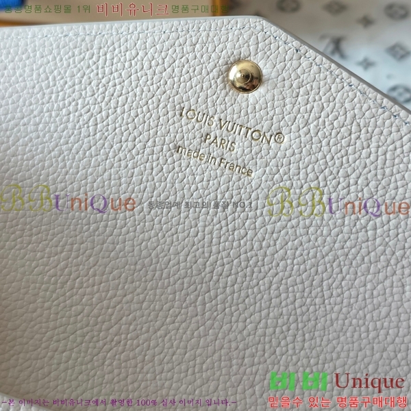 #���̺��� ��� ���� M27740-103