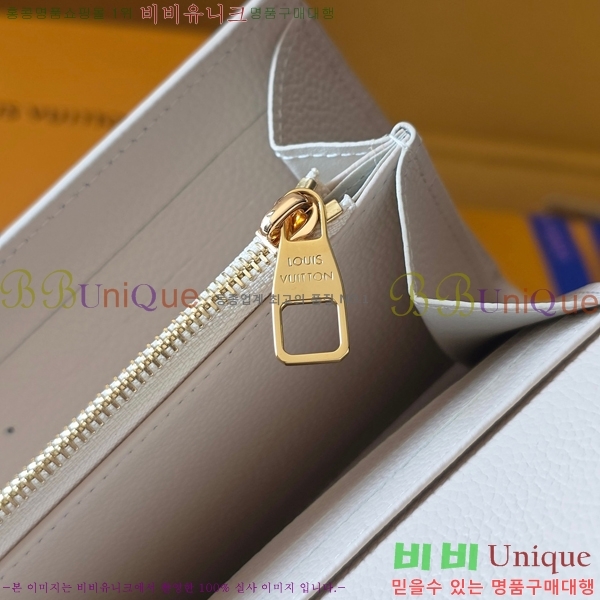 #���̺��� ��� ���� M27740-103