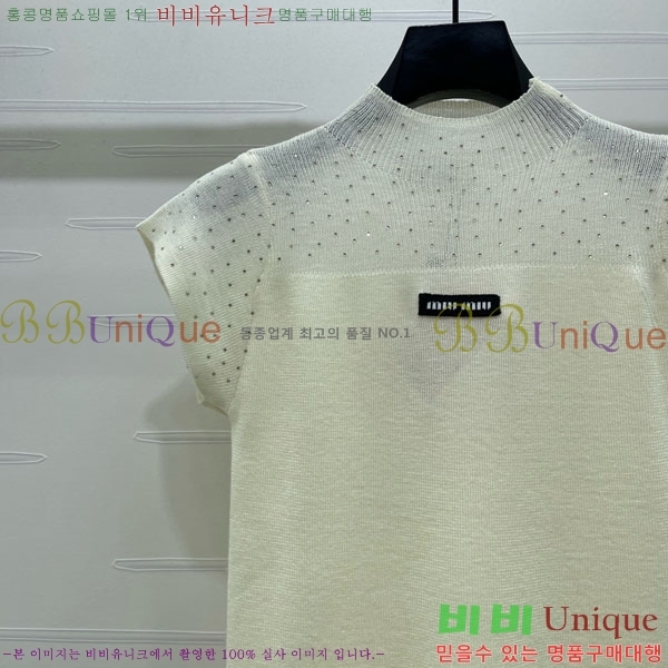 ���� �̿�̿� ���� Ƽ���� MIU434507-1