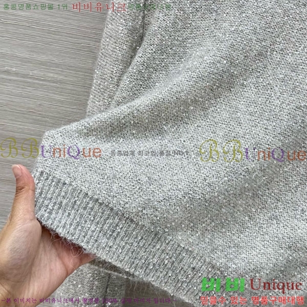 ���� ���ڷ� ��ġ�ڸ� ������ BC367803-6