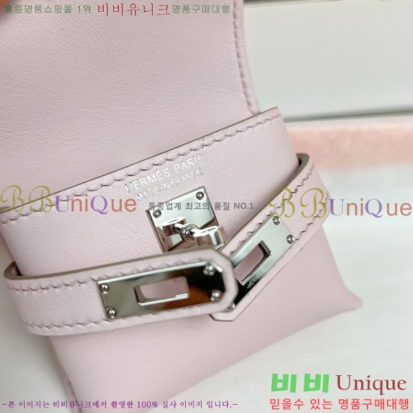 #����*�� �̸� �佺Ƽ�� ���� HE2639211-12