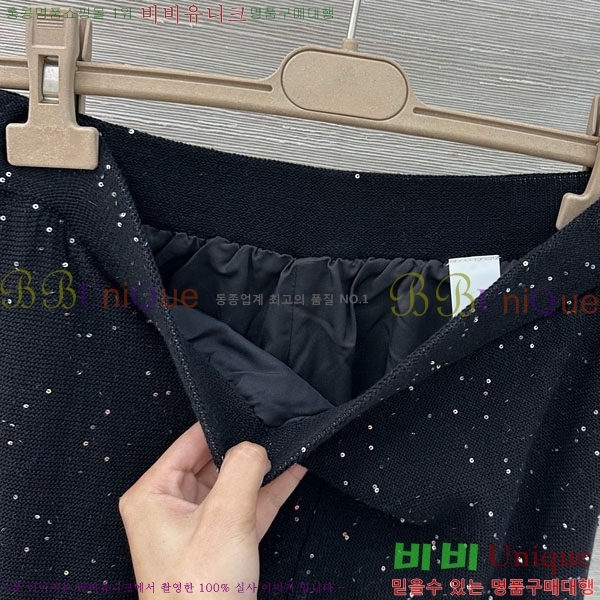 ���� ���ڷ� ��ġ�ڸ� ��Ʈ BC34677-8