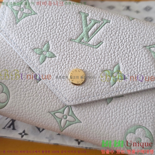 #���̺��� ���丰 ���� M28249-101