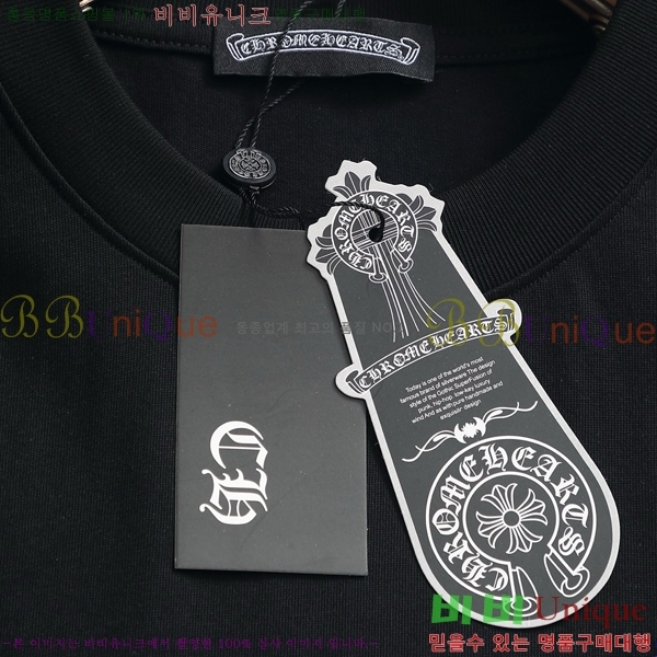 ���� ũ������ ���� Ƽ���� CH814569-5