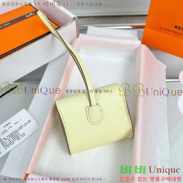 #����*�� �̸� �佺Ƽ�� ���� HE2639211-15