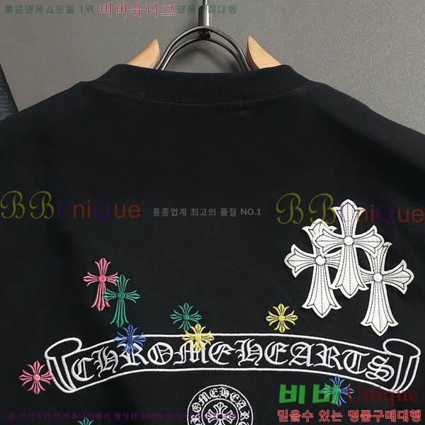 ���� ũ������ ���� Ƽ���� CH814569-5