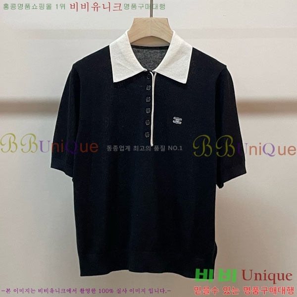 ���� ������ �� ���μ��� CE2134055-12