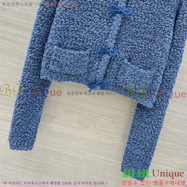 ���� ��ũ�� ��Ʃ��� ���� AC456075-2