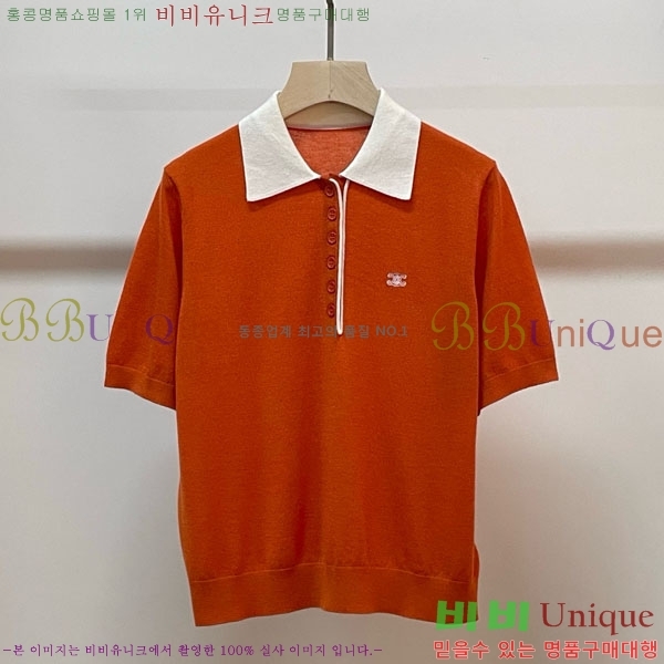 ���� ������ �� ���μ��� CE2134055-13