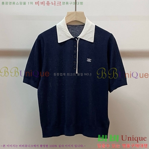 ���� ������ �� ���μ��� CE2134055-14