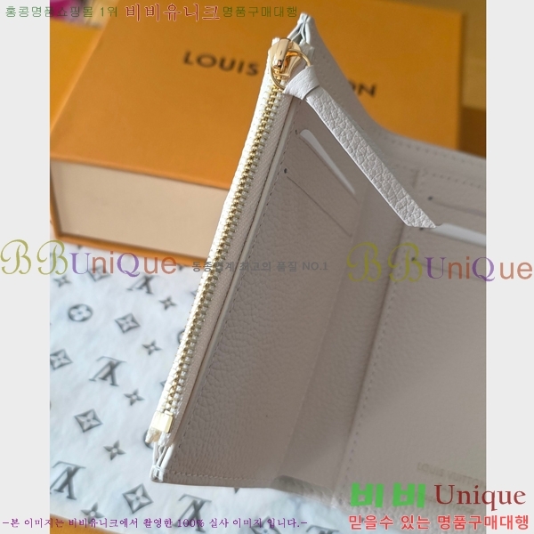 #���̺��� ���丰 ���� M28249-103