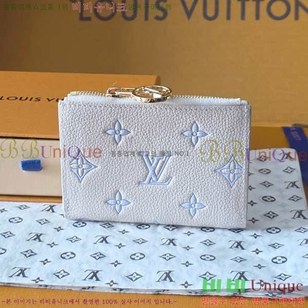 #���̺��� ���� ���� M27742-101