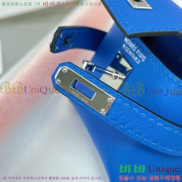 #����*�� �̸� �佺Ƽ�� ���� HE2639211-25