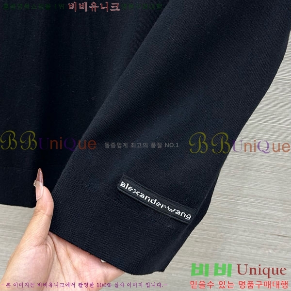 ���� �˷���� �� ���� Ƽ���� AW45667-13