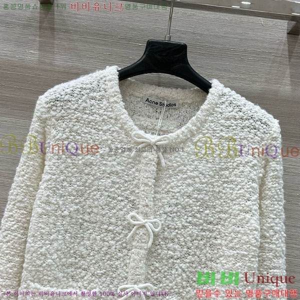 ���� ��ũ�� ��Ʃ��� ���� AC456075-3