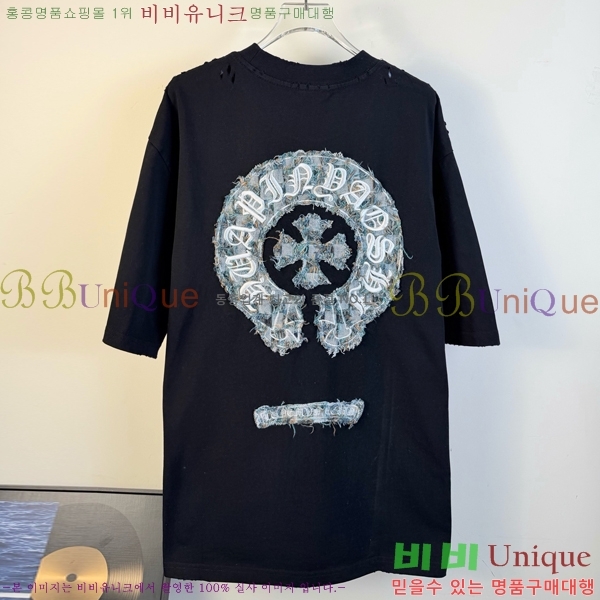 ���� ũ������ ���� Ƽ���� CH814377-2