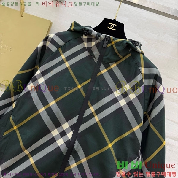 ���� ������ ���� BU215043-3