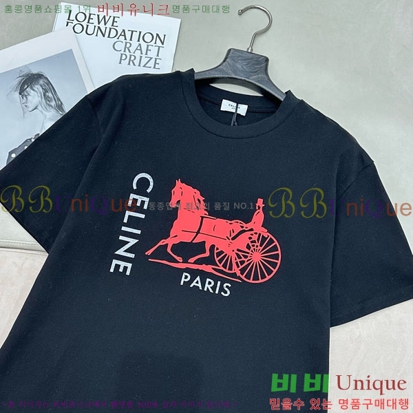 ���� ������ ���� Ƽ���� CE2134055-2