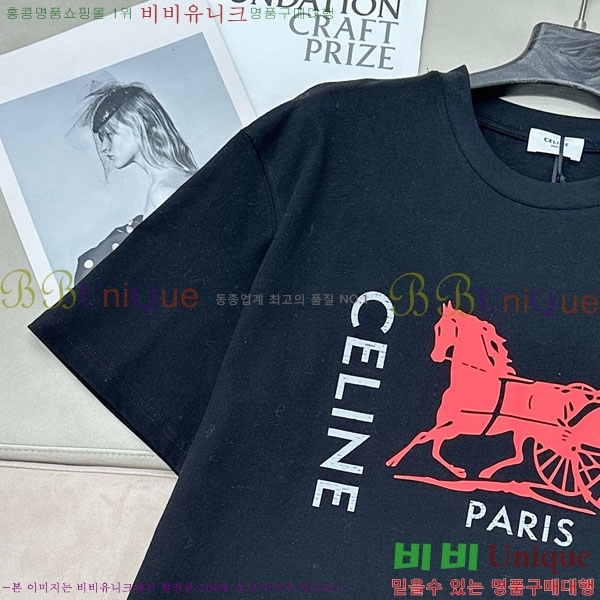 ���� ������ ���� Ƽ���� CE2134055-2