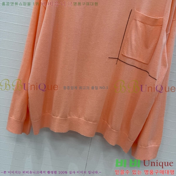 ���� ���ڷ� ��ġ�ڸ� ��Ʈ ����Ƽ BC367803-8