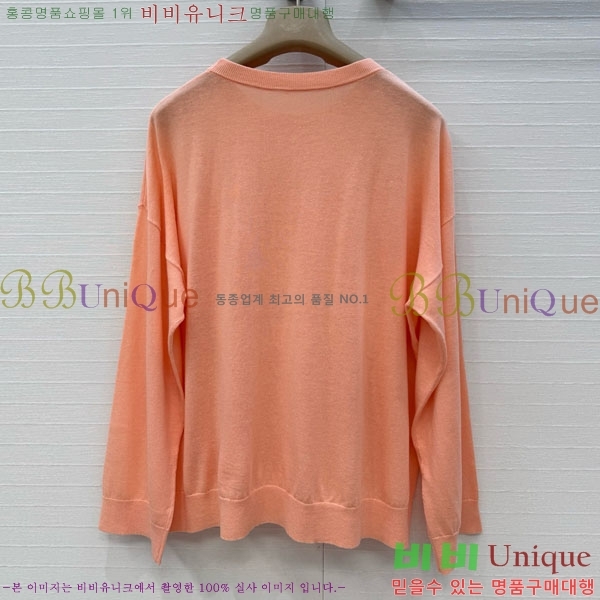 ���� ���ڷ� ��ġ�ڸ� ��Ʈ ����Ƽ BC367803-8