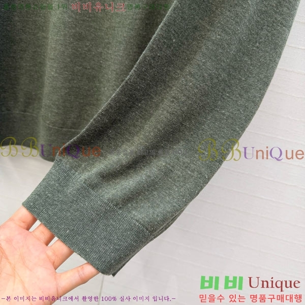 ���� ���ڷ� ��ġ�ڸ� ��Ʈ ����Ƽ BC367803-9