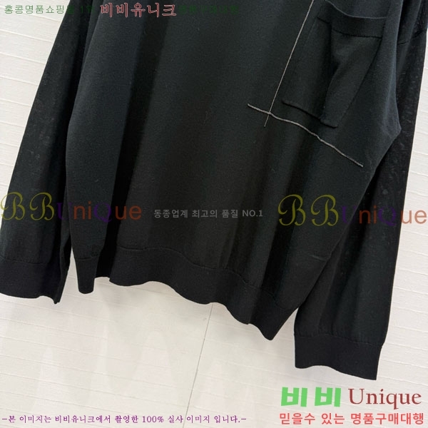 ���� ���ڷ� ��ġ�ڸ� ��Ʈ ����Ƽ BC367803-10