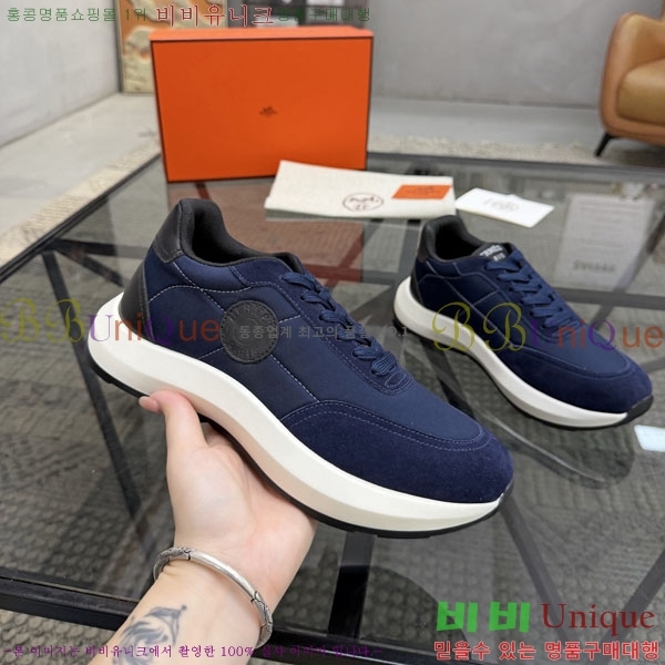 ���� �����޽� ����Ŀ�� H2336044-1