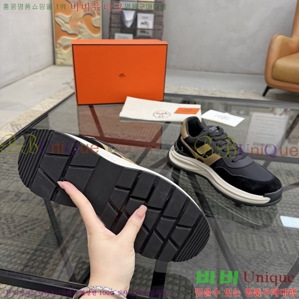 ���� �����޽� ����Ŀ�� H2336045-1