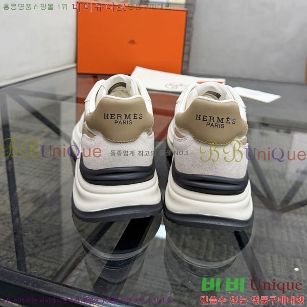 ���� �����޽� ����Ŀ�� H2336045