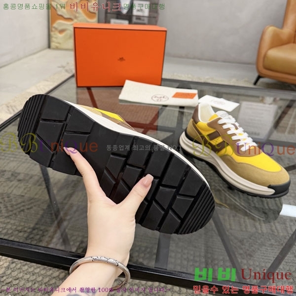 ���� �����޽� ����Ŀ�� H2336045-2