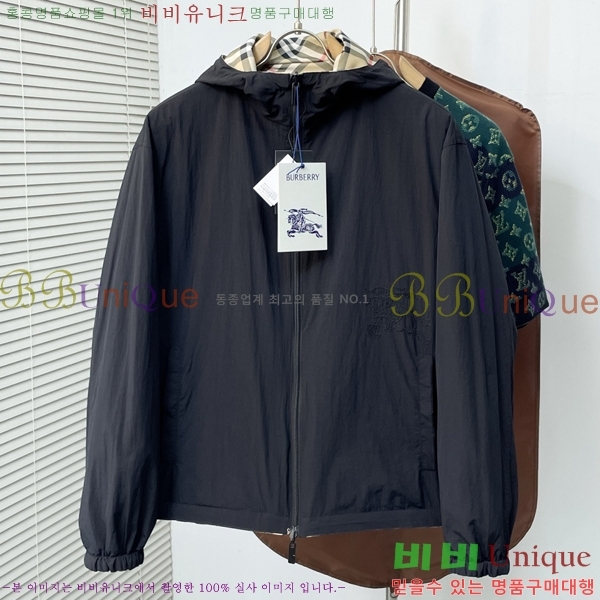 ���� ������ ��Ŷ BU654737-1