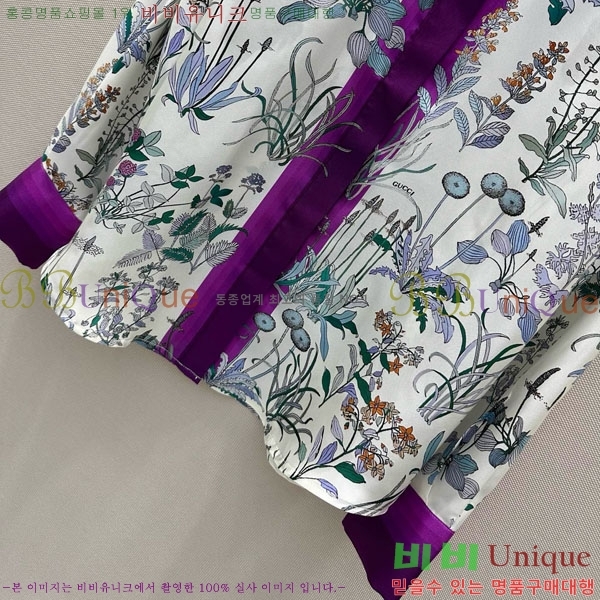 ���� ���� ���� GU2343456-2