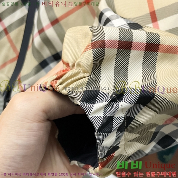 ���� ������ ��Ŷ BU654737-1