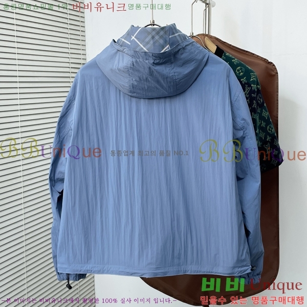 ���� ������ ��Ŷ BU654737-2