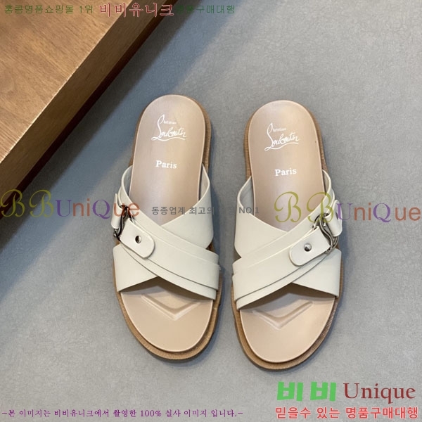 ���� ũ������ ����� ������ V890603