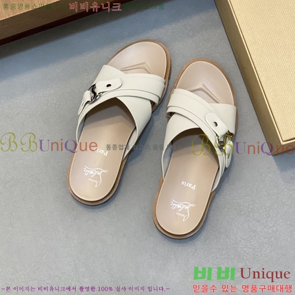 ���� ũ������ ����� ������ V890603