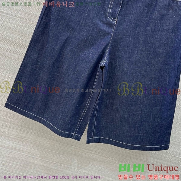 ���� ���ڷ� ��ġ�ڸ� ���� BC345062-3