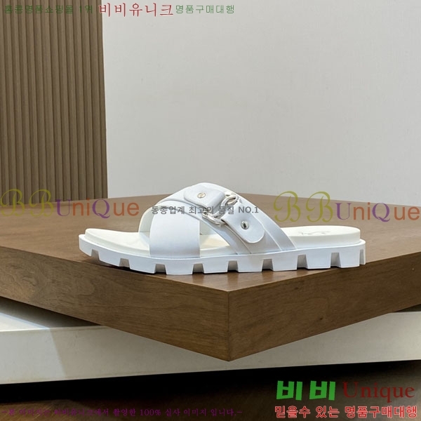 ���� ũ������ ����� ������ V890603-2