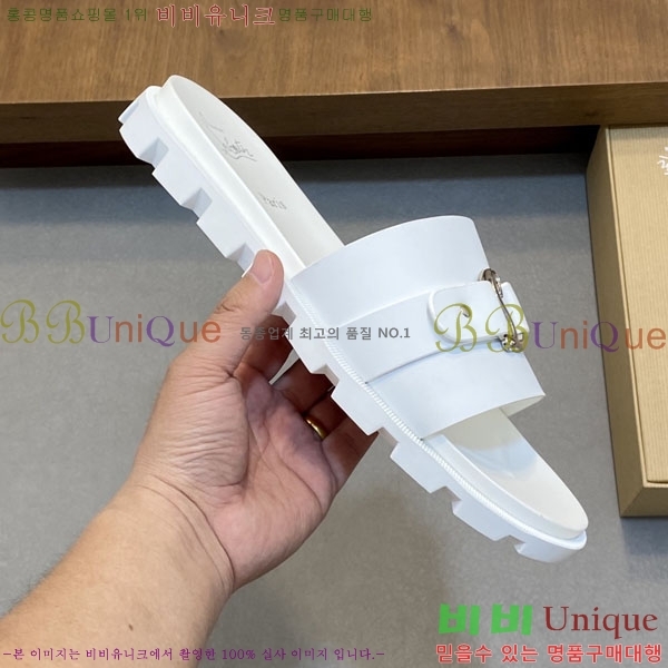 ���� ũ������ ����� ������ V890605