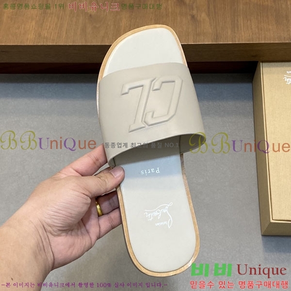 ���� ũ������ ����� ������ V890606-1