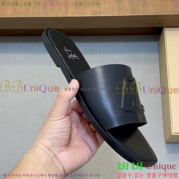 ���� ũ������ ����� ������ V890606