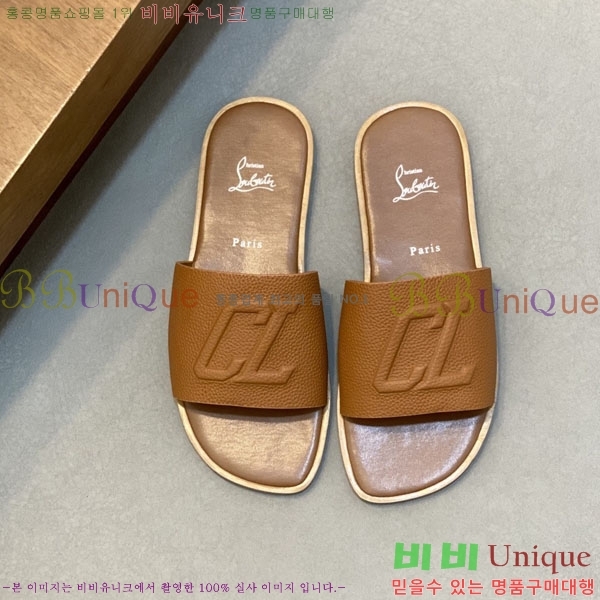 ���� ũ������ ����� ������ V890606-2