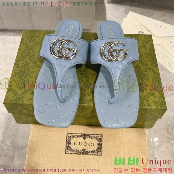 ���� ���� GG ����Ʈ �ɸ� ���� 27G7256000-1