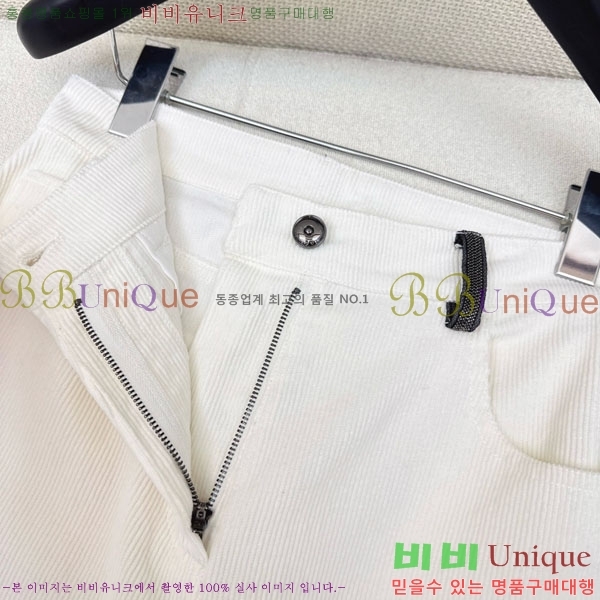 ���� ���ڷ� ��ġ�ڸ� ���� BC334506-3